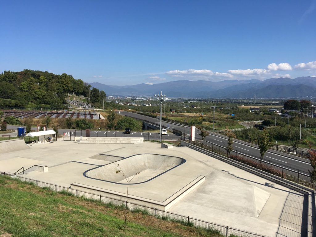 三才スケートパーク