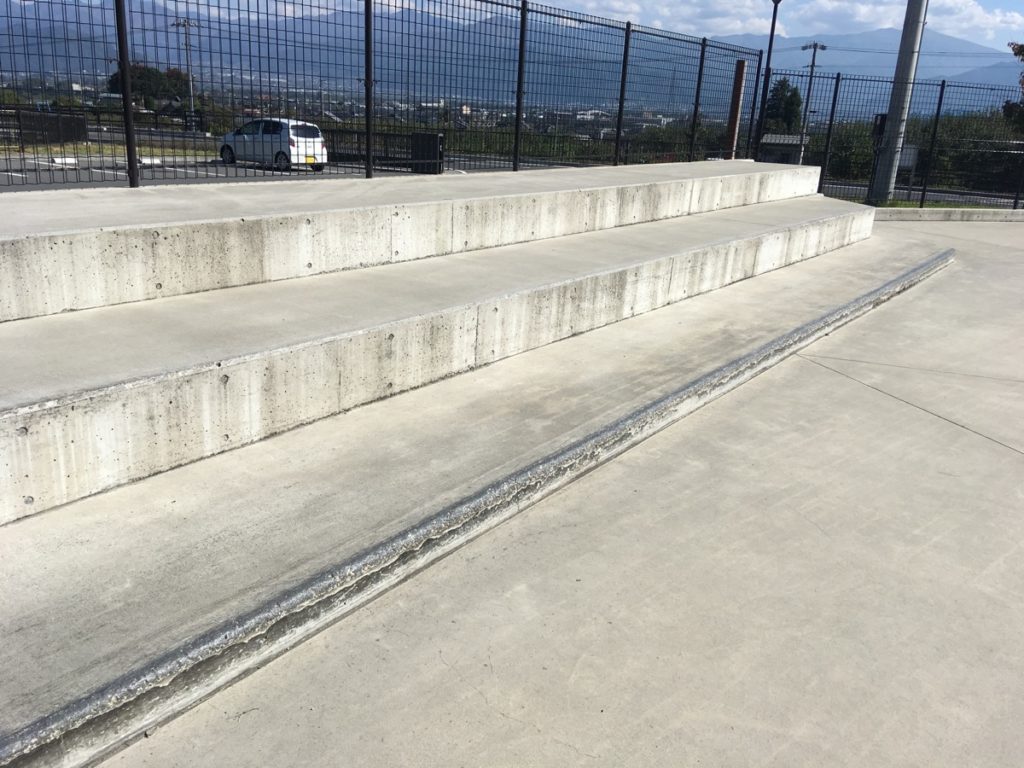 三才スケートパーク