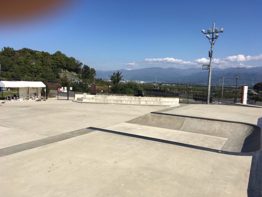 三才スケートパーク