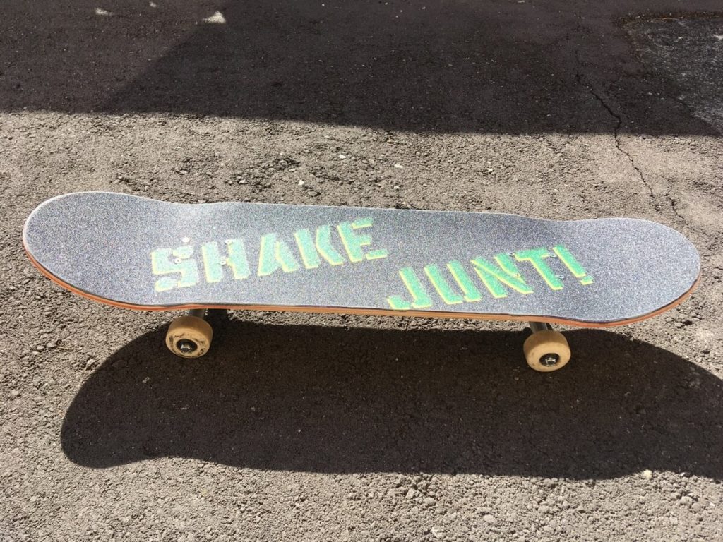 スケートボード