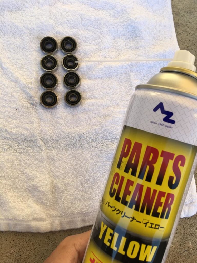 パーツクリーナー