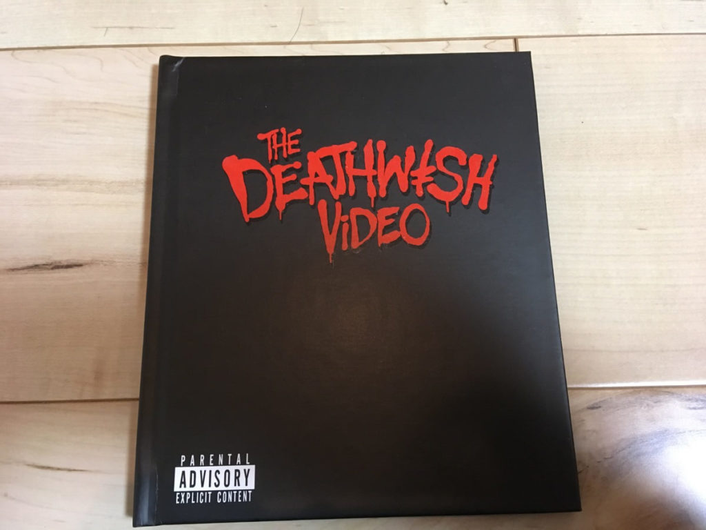 DEATHWISH VIDEO