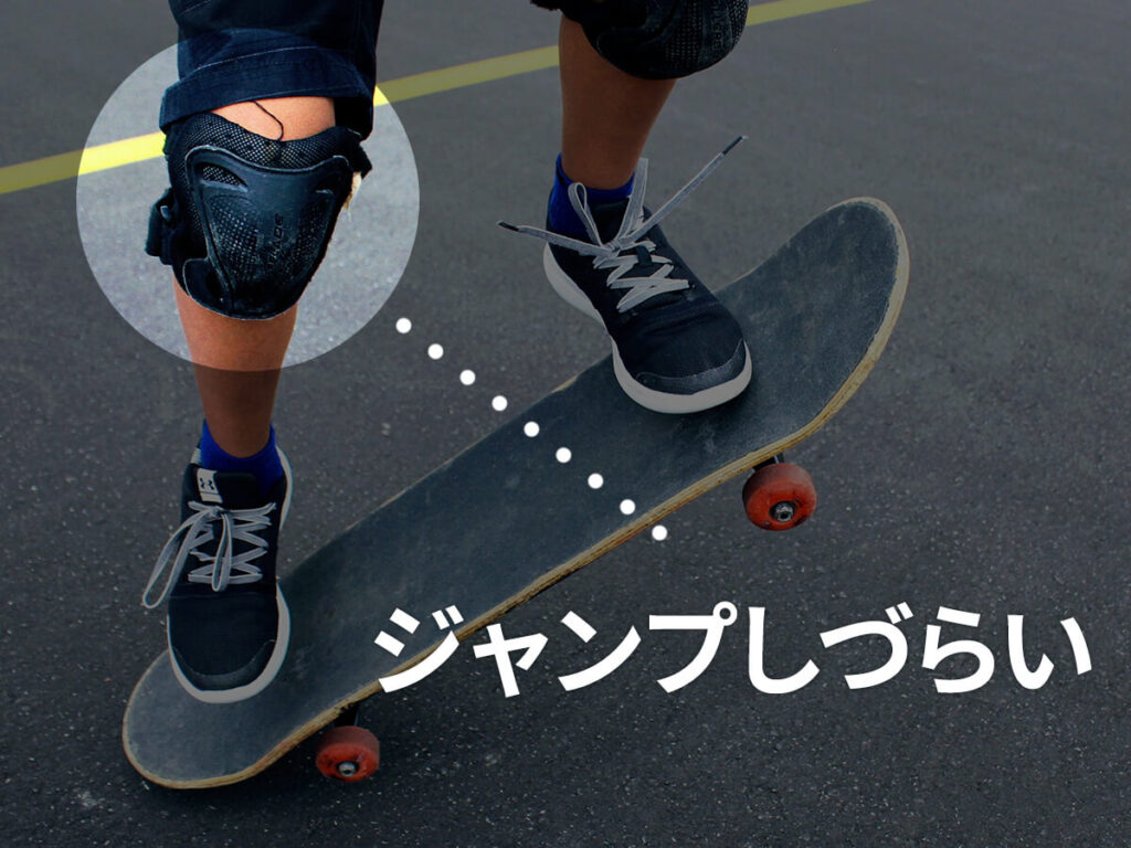 スケボーのプロテクターのニーパッド
