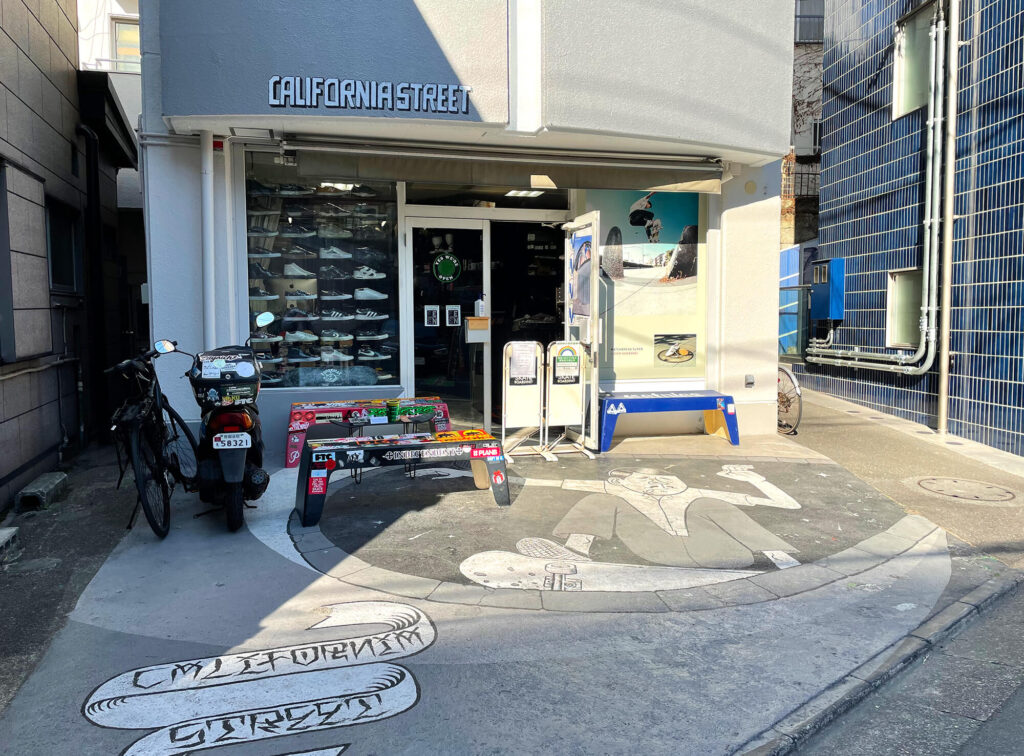 スケボーショップ