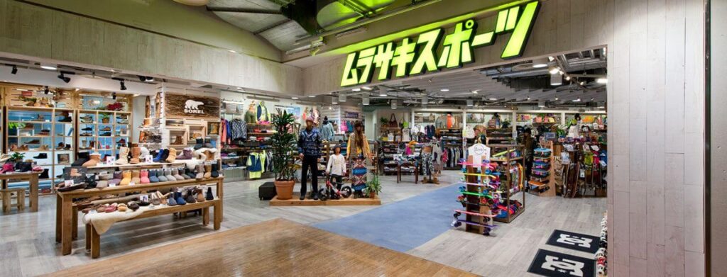 スケボーショップ