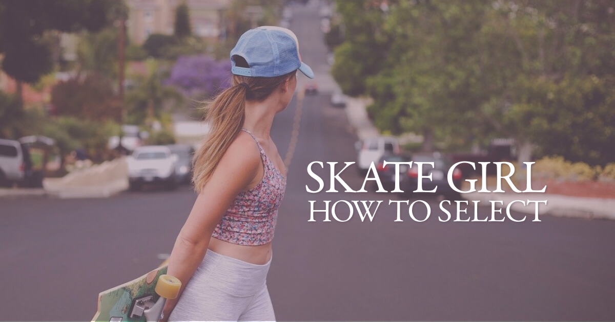 スケボー初心者女子におすすめのスケボー