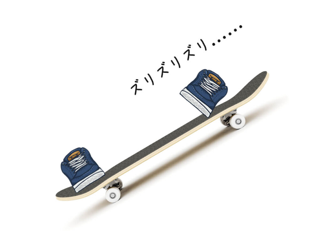 スケボーのオーリーのやり方