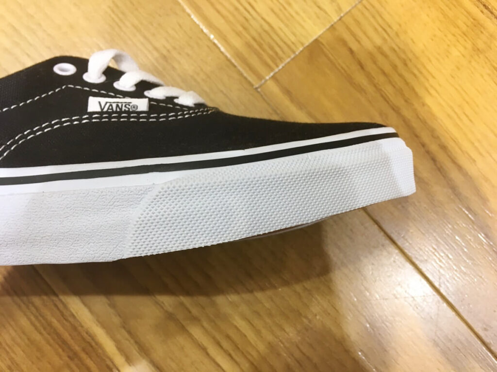 バルガナイズドソールのスケシュー