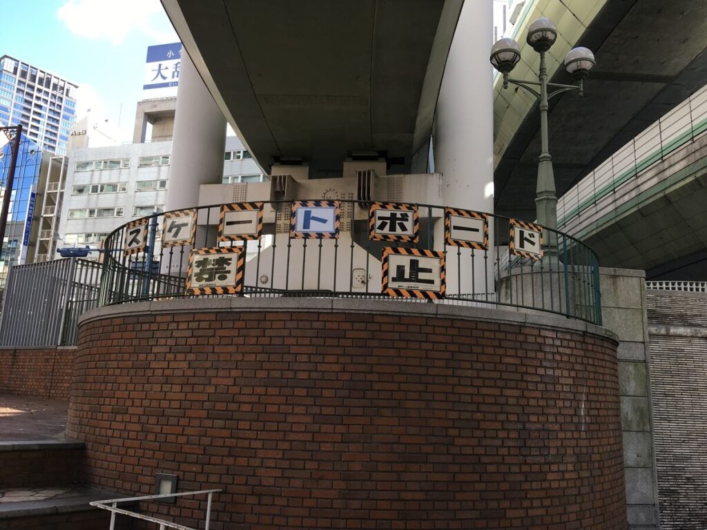 ハービス