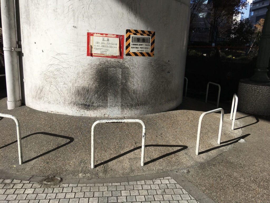 ハービス
