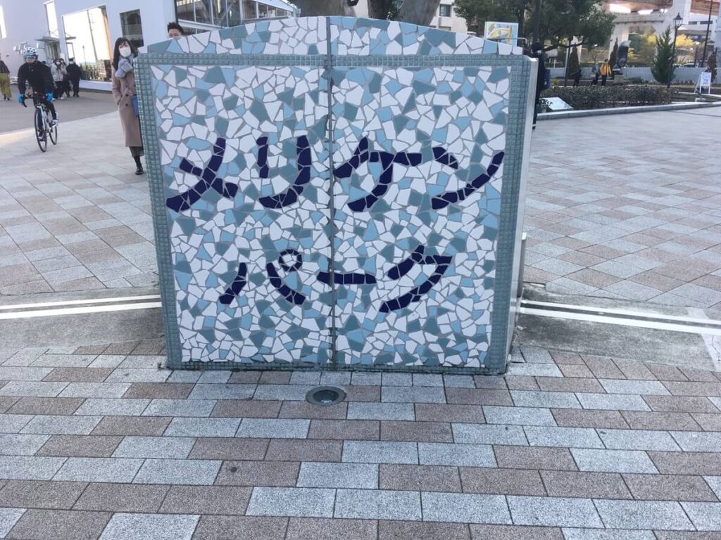 メリケンパーク