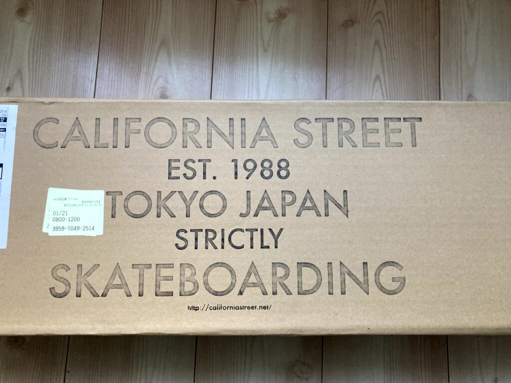 カリフォルニアストリートブランクデッキ